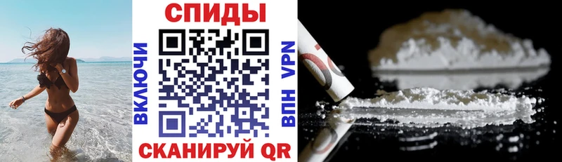 хочу наркоту  Саров  Amphetamine Premium 