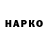 Метадон VHQ Ramal Islamov