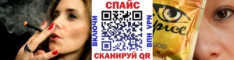 как найти закладки  Саров  БУТИРАТ бутандиол 