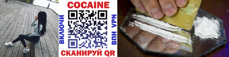 kraken tor  Саров  Cocaine Эквадор 
