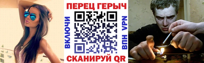 ГЕРОИН хмурый  shop Telegram  Саров 