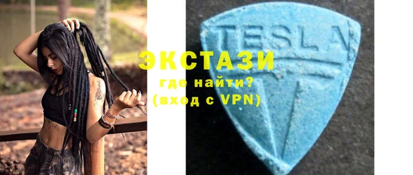 ГАЛЛЮЦИНОГЕННЫЕ ГРИБЫ Надым