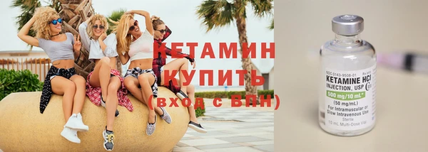 ГАЛЛЮЦИНОГЕННЫЕ ГРИБЫ Надым