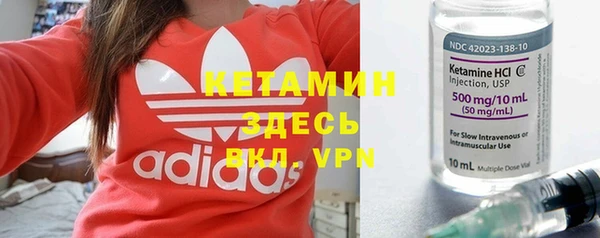 герыч Наволоки