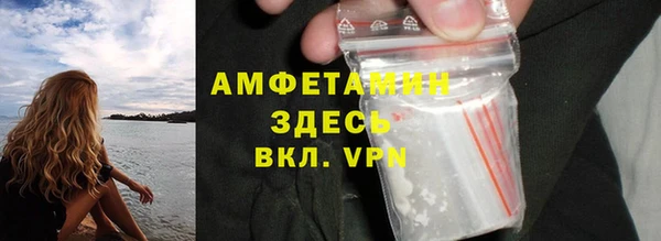герыч Наволоки