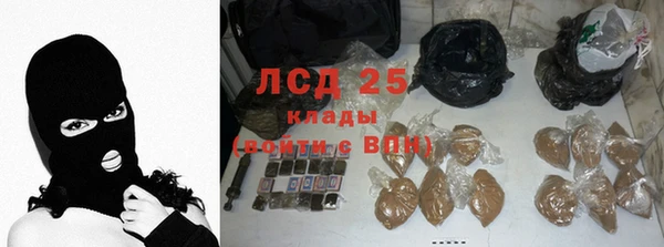 не бодяженный Новокубанск