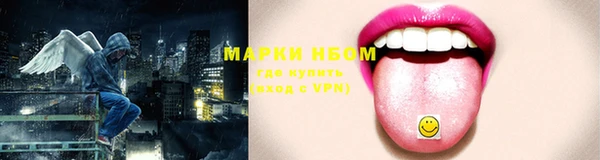 герыч Наволоки