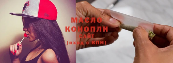 герыч Наволоки