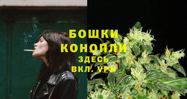 герыч Наволоки