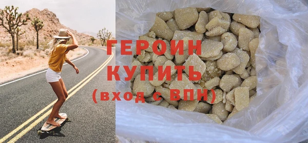 ГАЛЛЮЦИНОГЕННЫЕ ГРИБЫ Надым