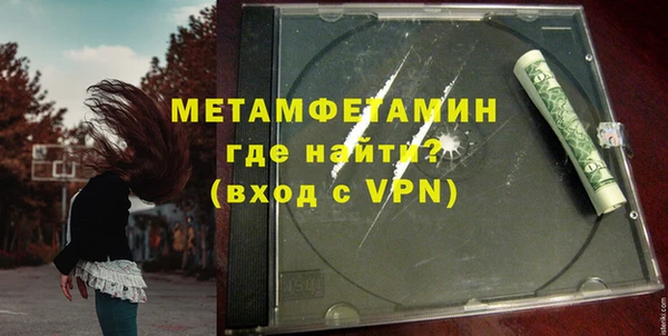 герыч Наволоки
