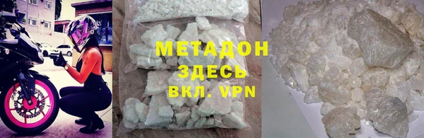 ГАЛЛЮЦИНОГЕННЫЕ ГРИБЫ Надым