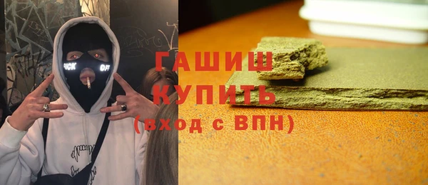 герыч Наволоки