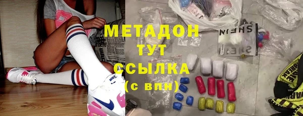 герыч Наволоки