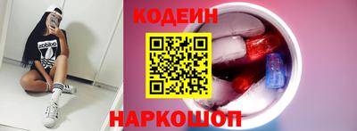 ALPHA PVP Донской