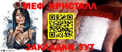 ALPHA PVP Донской
