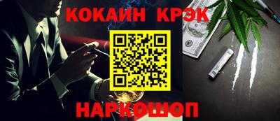 МДМА Донецк