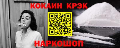 mix Дубна