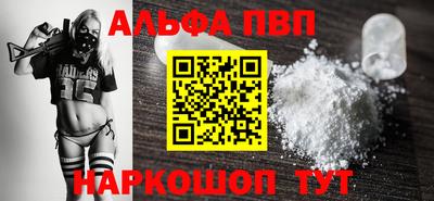 mix Дубна