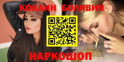 ALPHA PVP Донской