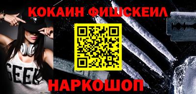 ALPHA PVP Донской
