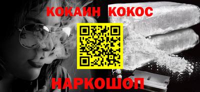 МДМА Донецк