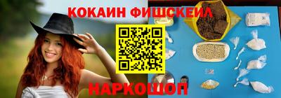 mix Дубна
