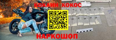 mix Дубна