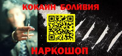 ALPHA PVP Донской