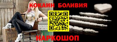 mix Дубна