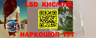 mix Дубна