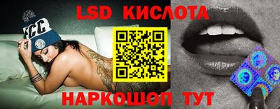 ALPHA PVP Донской