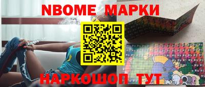 ALPHA PVP Донской