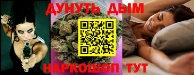ALPHA PVP Донской