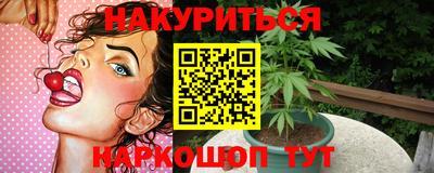 МДМА Донецк