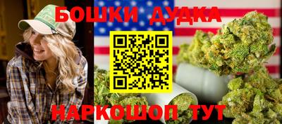 ALPHA PVP Донской