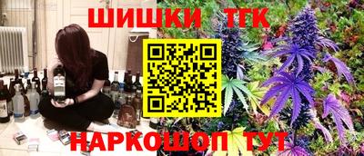 ALPHA PVP Донской