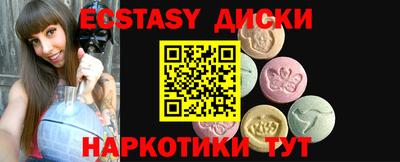 mix Дубна