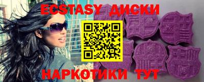 mix Дубна