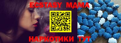 mix Дубна