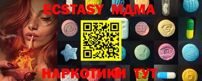 ALPHA PVP Донской