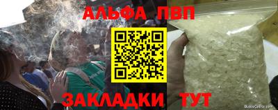 mix Дубна