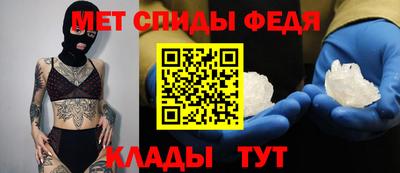 мескалин Абакан