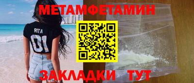 ALPHA PVP Донской