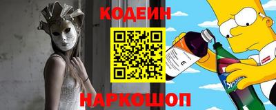 МДМА Донецк