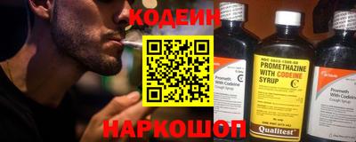 mix Дубна