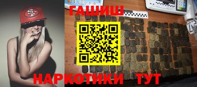 ALPHA PVP Донской