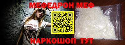 mix Дубна