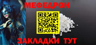 mix Дубна