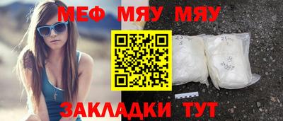 mix Дубна